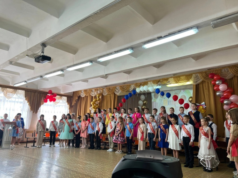 Выпускники 4 классов..